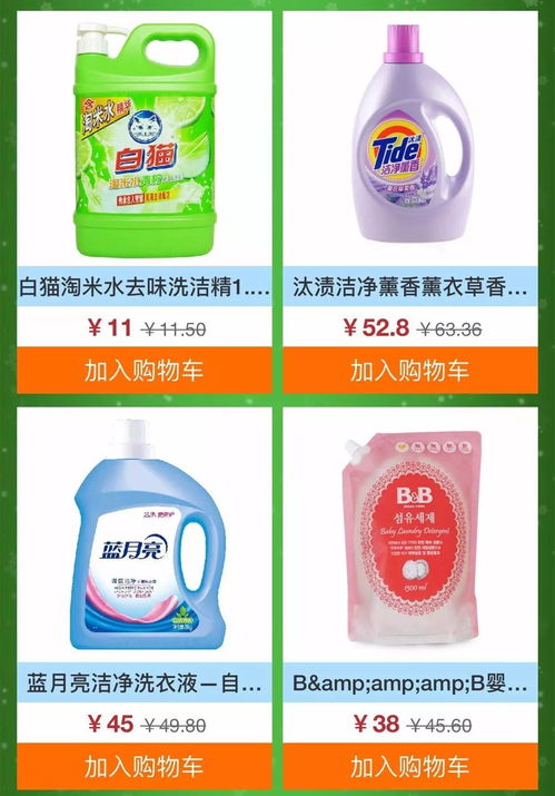 在这种情况下,江阴的房子只卖十万一套 一年只有一次