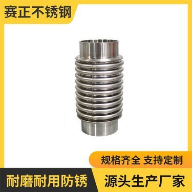bt1024-1024工厂