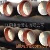 无锡球墨铸铁管无锡球墨管江阴鲁宝管业_无锡球墨铸铁管无锡球墨管江阴鲁宝管业价格_无锡球墨铸铁管无锡球墨管江阴鲁宝管业厂家_管材 - 机电之家