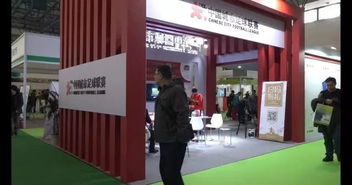 强强联合 2018城市足球联赛晋级赛与江阴华士道勃尔体育用品正式完成签约