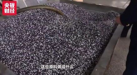 "3·15"晚会曝光的多家企业被执法部门查处