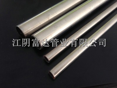 供应不锈钢复合管-富达-江阴市富达管业-磨商网