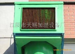天赐加湿设备加盟 加盟费多少钱 电话 怎么样