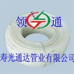PE管_PE管供货商_供应内蒙HDPE管PP-R管生产厂家海溢科技_PE管价格_江阴成辰管业