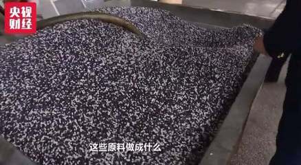 315曝光“再生料”造黑心水管,多家企业被查封