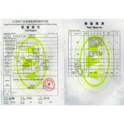 江阴市联顺管业-中国贸易网-会员网站