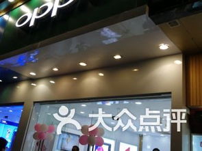 江阴数码产品 江阴数码产品购物