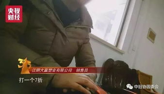 315晚会,曝光了7个黑幕,个个触目惊心 多地塑料制品企业被查封,再生料又到