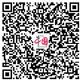江阴市华西塑料管业+营销 – 