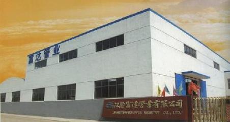 亿盟258网,当代中国展示中心 中国, 企业展示 服务业 企业动态 餐饮业 旅游业 租赁服务业 中介服务业 咨询业