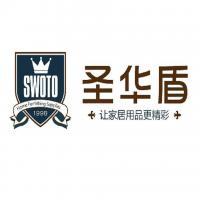 江阴市圣华盾管业