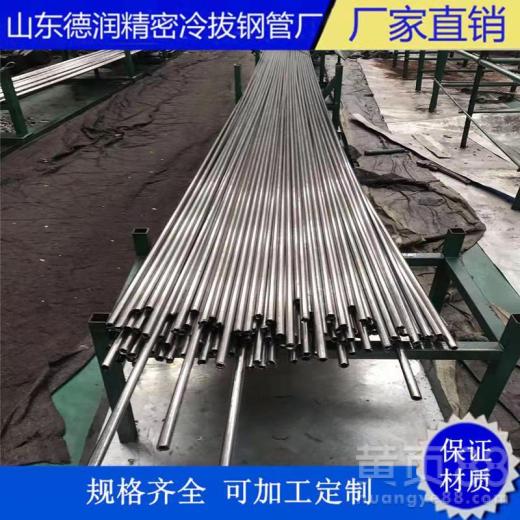 【厂家供应203x3.5无缝管特殊规格定做】- 