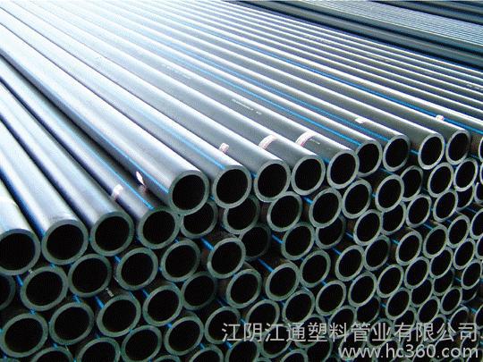 图片 供应江通pe排水110PE排水管材 图片 慧聪网