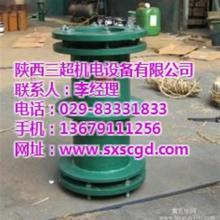 郑州市惠济区通源管业设备厂 主营 柔性防水套管及其配件