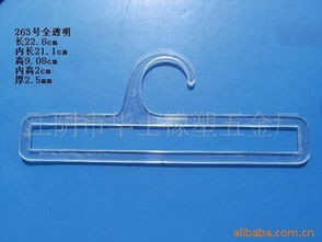 江阴市华士橡塑五金厂