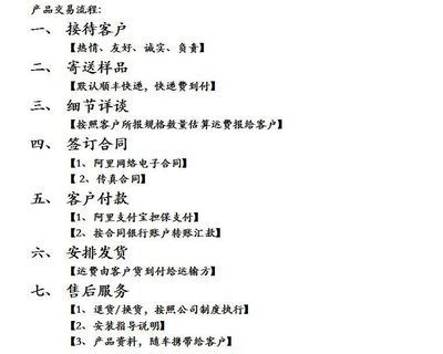 【PVC双壁波纹管DE200S1(SN4) 出厂价江苏江阴生产基地发】价格,厂家,图片,塑料管,宿迁市鸿达管业-
