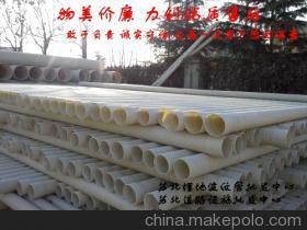 【PVC双壁波纹管DE110S2(SN8) 出厂价江苏江阴生产基地发】价格,厂家,图片,塑料管,宿迁市鸿达管业-
