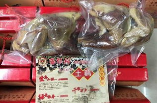 江阴张慎裕食品匠心打造年货大礼包