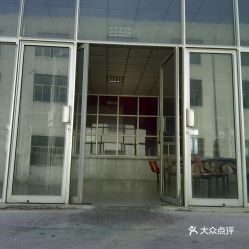 电话 地址 价格 营业时间 江阴市其他小吃快餐团购 江阴美食