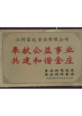 日本深夜福利在线观看不卡高清,日本高清二区视频久二区,日本午夜免费福利视频,日本一级午夜福利免费区