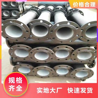 惠山|江阴|镇江|扬州|宿迁|南京|常州|淮安|苏州格瑞球墨铸铁管_ 格瑞管业(无锡市分公司)(更新时间:2025-07-06 01:36:42)