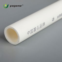 雅洁管业精品ppr管批发,雅洁管业精品ppr管批发生产厂家,雅洁管业精品ppr管批发价格