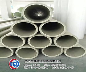 pp管制工厂 兰琦管业 吉安pp管