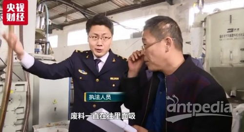 刚刚, 3 15 晚会曝光的多家企业被执法部门查处