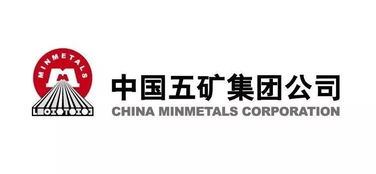公司 万亿矿业新 巨无霸 诞生,合并后的五矿版图有多大