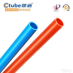 产品图593
