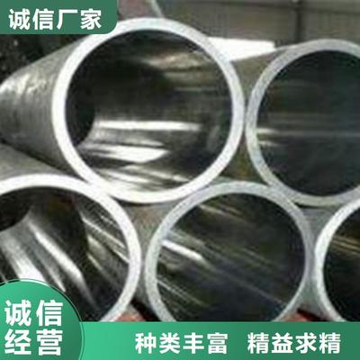 崇安|北塘|锡山|惠山|江阴九冶精密管_ 九冶管业(无锡市滨湖区分公司)(更新时间:2025-07-04 05:33:41)