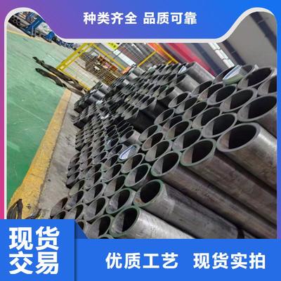 宜兴|江阴|北塘油缸管_九冶管业(无锡市惠山区分公司)(更新时间:2025-09-14 13:56:07)