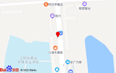 (无锡)火凤凰