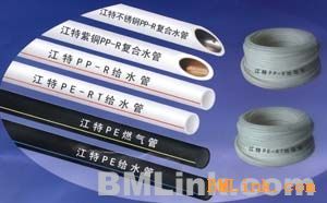 江特管业诚征经销商 - 携手共创管业未来