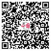 江阴金盾管业 江阴管业领域的坚实后盾