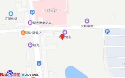 无锡川锅冒菜馆探秘 江阴管业区的美食明珠