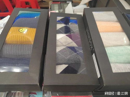 买买买 江阴外贸产品直销节来了 江阴管业