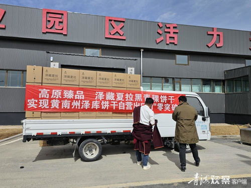 拓展新空间 共创新未来 江阴管业