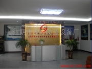 企业影像记录 江阴市安心防盗设备厂与江阴管业