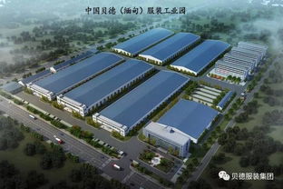 江阴管业迎江阴市领导考察团 共话缅甸工厂发展新篇章